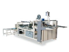 How to maintain Zhongshan carton printing machinery?